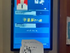 -西京医院