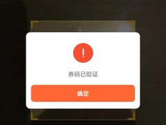 -精德口腔·种植修复·儿牙中心(财富中心店)