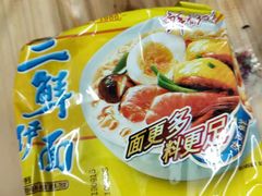 经典华丰面-司马街鸡煲(西华路店)