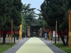 -函谷关历史文化旅游区