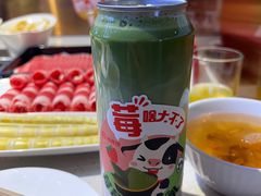 -海底捞火锅(龙首印象城店)