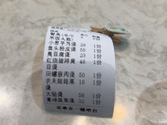 -阿龙酒煲(海宁新苑路店)