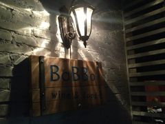 门面-BaBBo巴博意大利餐厅