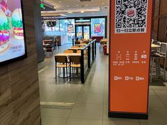 -汉堡王(颐和汇邻湾广场店)