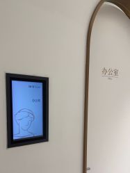 -Dr.U博士医疗美容医院