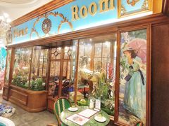 -秘密旅行Bonjour(黑金冠 江南西店)