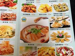 -宜宾海鲜酒家·三十年老字号