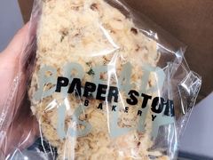 -PAPER STONE BAKERY(天环店)