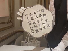 -DIOR迪奥(万象城店)