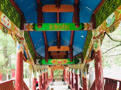 -康定跑马山风景区