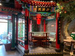 -北平食府.北京烤鸭(亦庄店)