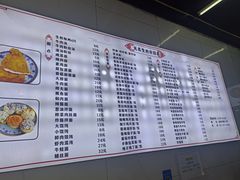 -无名生煎(昌里东路)