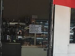 -红房子蛋糕(大梁路店)