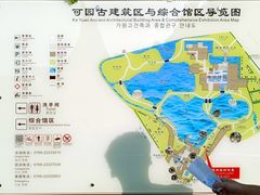 -东莞市可园博物馆