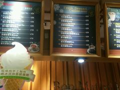 -早安巴黎(四季坊店)