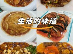 -清真鸿起来饭庄(复兴路店)