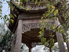 -外蒲山