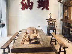 -成川茶店·潮汕工夫浓茶(万象店)