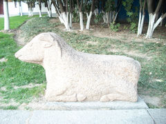 景点-荆川公园