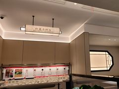 -海底捞火锅(稻河古街夜宵主题店)