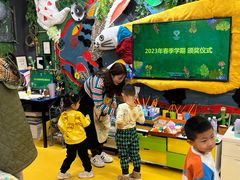 -杨梅红艺术教育(北京金源购物中心校区)