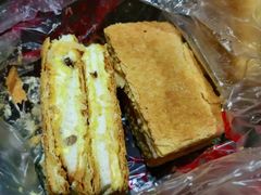 拿破仑蛋糕-宫廷糕点铺(蜀汉路店)