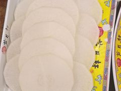 -芦月轩羊蝎子(太平桥店)