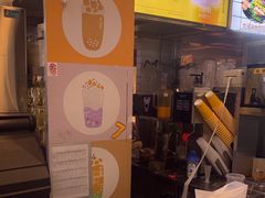 -7分甜(万象城店)