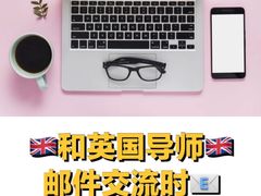 -JT PREP国际学科课程·IB·AP·Alevel(陆家嘴校区)