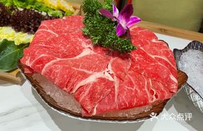 M7 Black Angus Top Blade