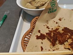 -黑窑厂糖油饼烤鸭·清真菜(旗舰店)