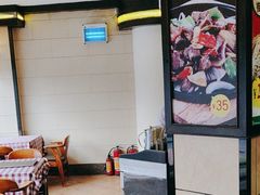 -开心果牛扒城(雍华庭店)