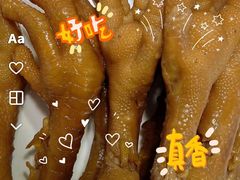 -土连锅·现熬养生汤锅(梁家巷店)