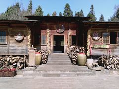-云南民族村