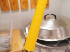 -小满手工粉(杭州滨江龙湖店)