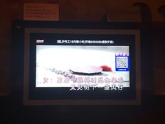 -星派对量贩式KTV(明珠店)