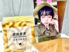 -菽麦谷屋(新光里店)
