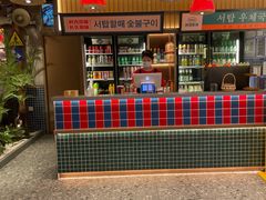 -西塔老太太泥炉烤肉(双井店)