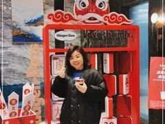 -禾斗海鲜自助(城阳宝龙店)