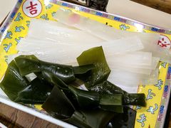 -芦月轩羊蝎子(太平桥店)
