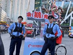 -凯德广场(学府店)