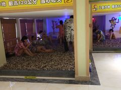 -极乐汇汗蒸会馆(杭州店)