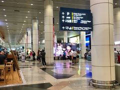 -吉隆坡国际机场