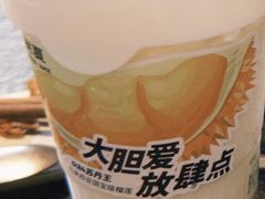 -樹夏shhha(越秀店)