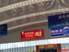 -福州站-北广场