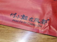 -吾悦广场(南京鼓楼店)