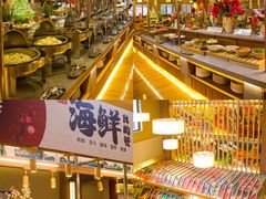 -重庆南山海昌汤都