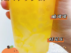 -喜茶(徐州金鹰店)