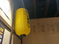 -Fukumimi·美醉堂 居酒屋(金尚店)