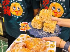 -喜势点·糖沙翁手工茶点·本地人茶居(永庆坊店)